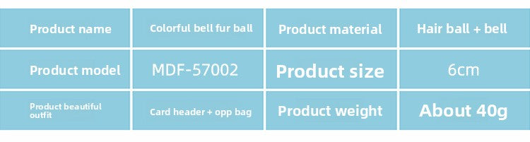 6cm Colorful Bell Elastic Hairball Cat Toy – Interactive Pet Teaser Ball