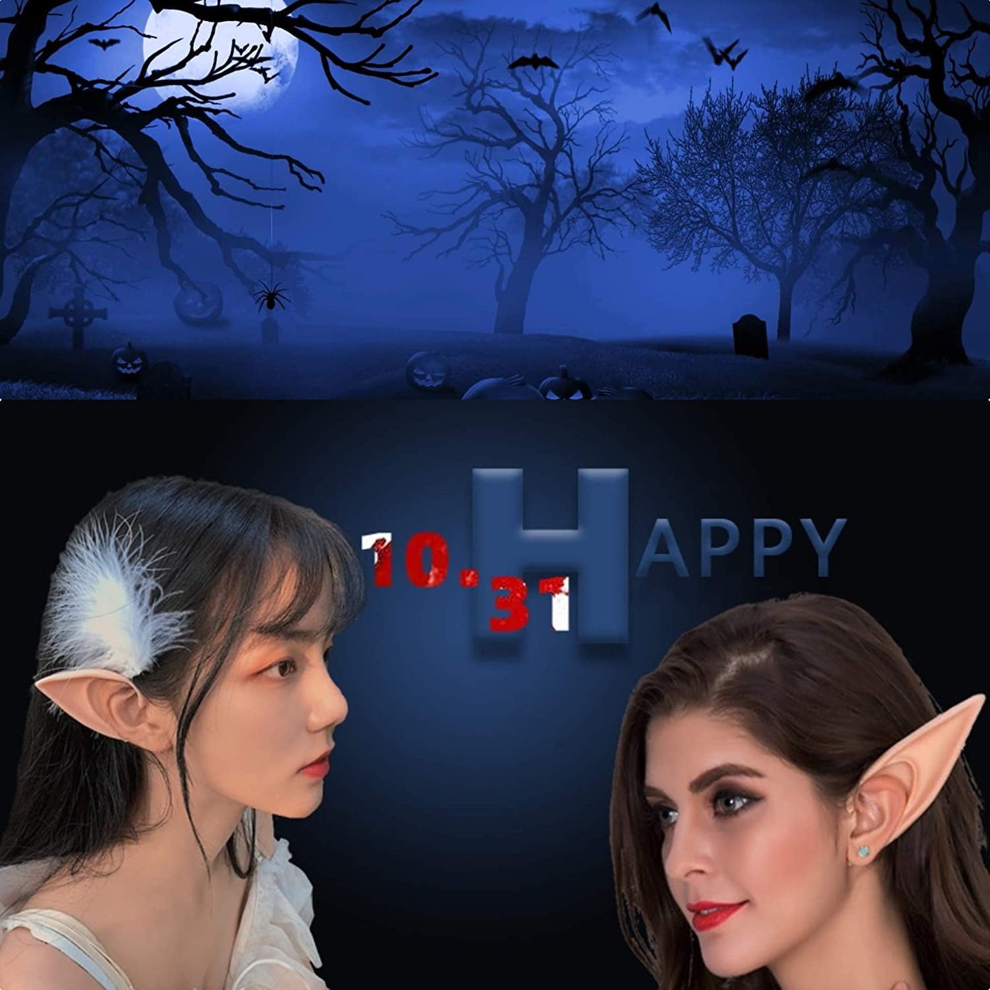 2 Pairs of Big and Small Role Playing Fairy Ears, Halloween Anime Party Dress Up Vampire Dress Up Latex Elf Ears Party Supplies