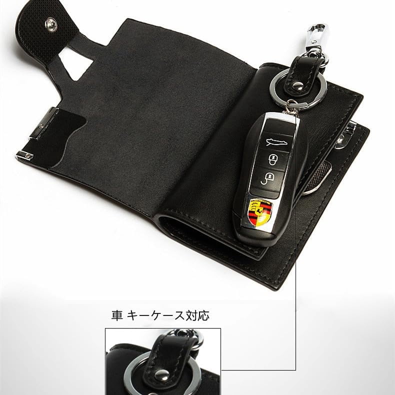 Men's Genuine Leather Key Case Wallet | 6 Key Hooks, Card Slots & Coin Pocket