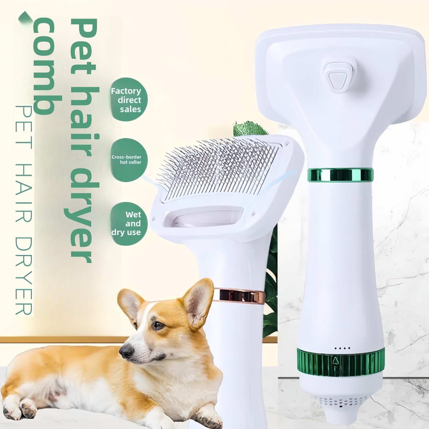 2-in-1 Pet Hair Dryer and Grooming Brush - Professional Dog & Cat Blow Dryer with Detangling Comb for Home Pet Grooming