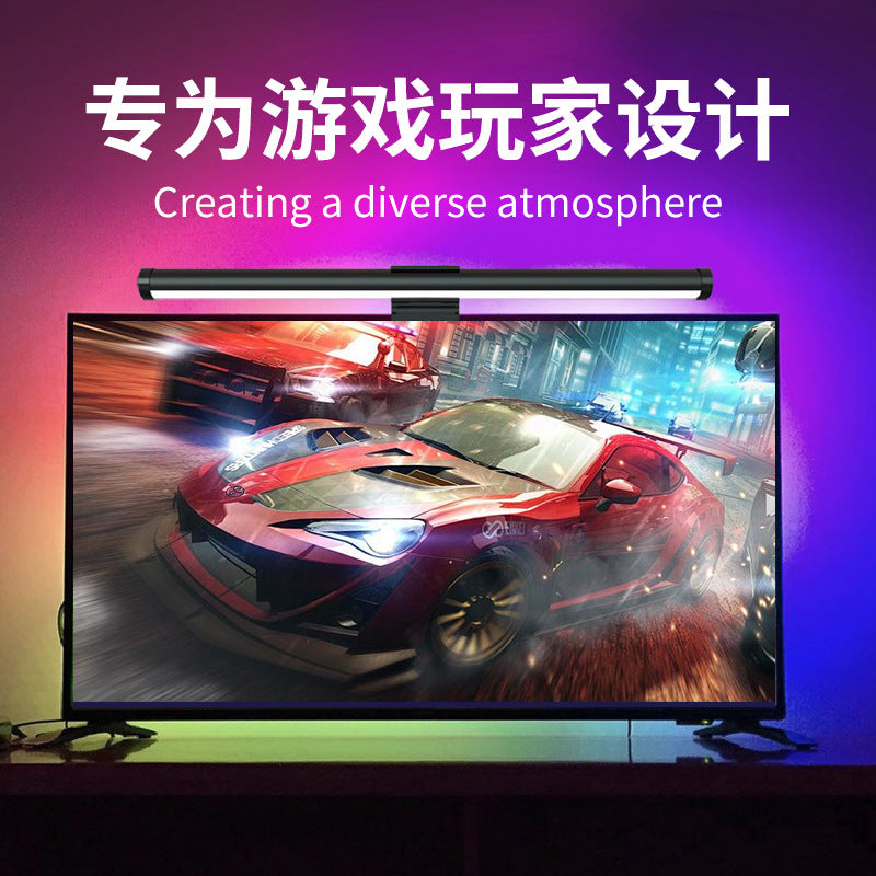 Gaming desk RGB ambient atmosphere