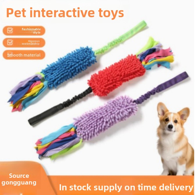 65cm Colorful Plush Squeaky Dog Chew Toy – Bite-Resistant Interactive Boredom Relief Toy | 4 Colors