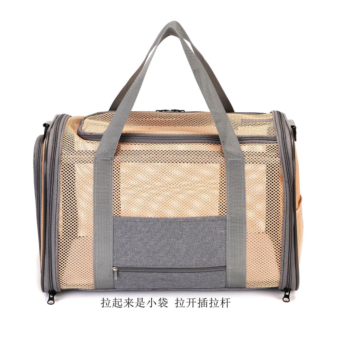 Breathable Foldable Pet Carrier Shoulder Bag – Portable Travel Bag for Cats & Small Dogs | 5 Colors