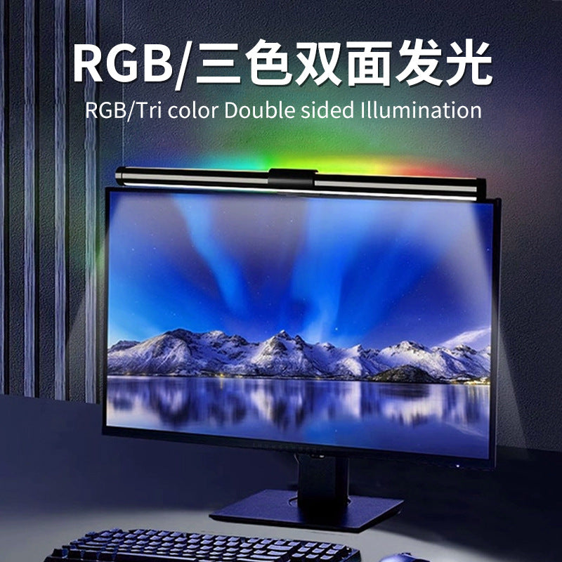 Dual sided RGB monitor gaming setup