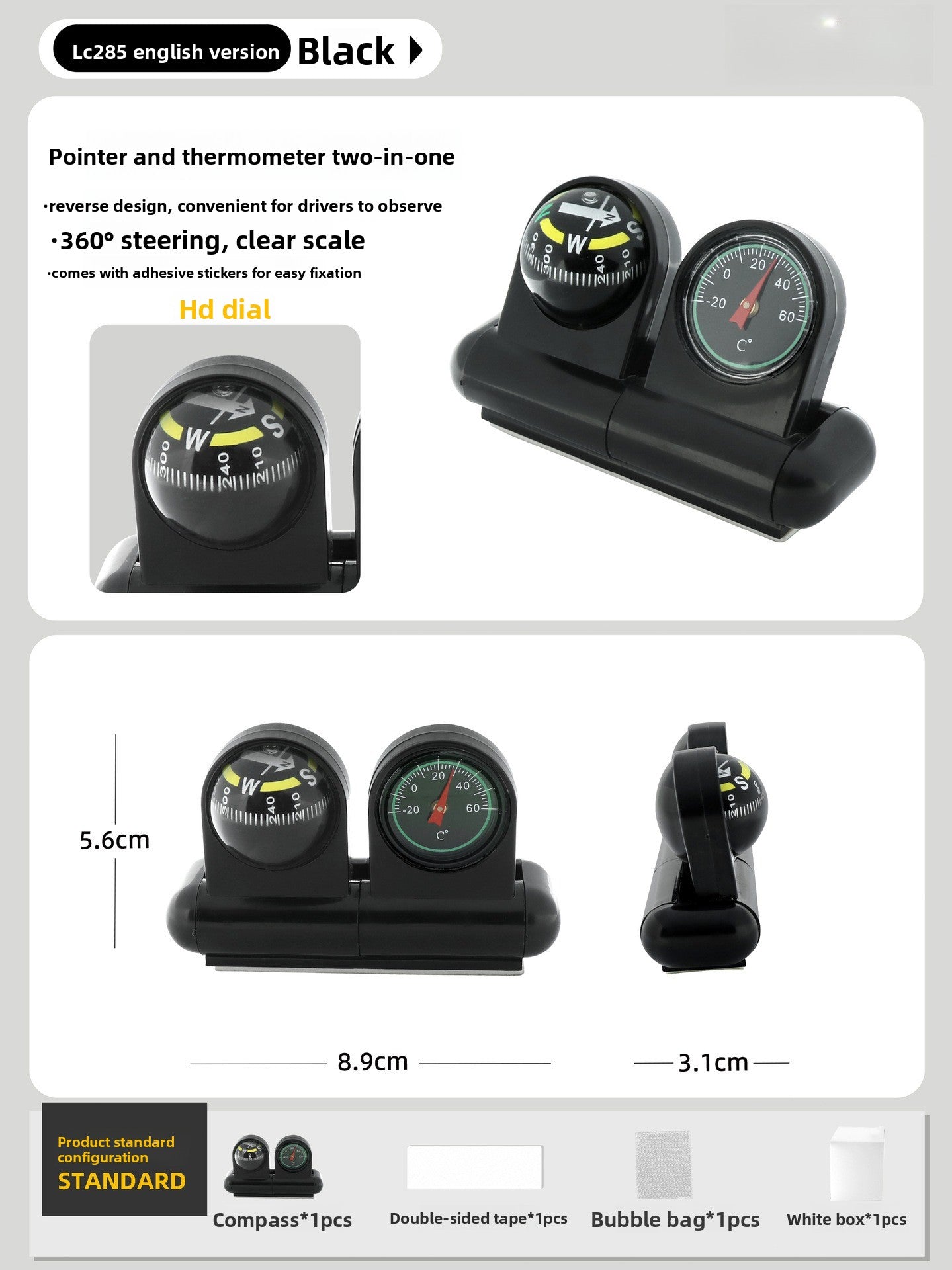 KAWELL High Precision Multifunctional Compass – Luminous, Car & Outdoor Hiking Navigation