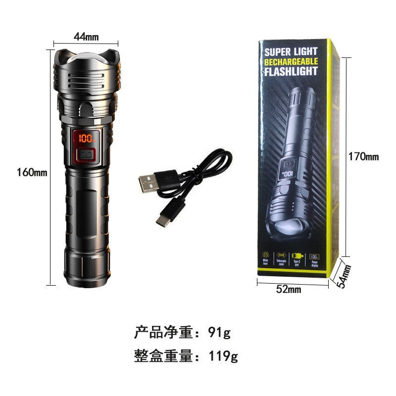 KAWELL High Power White Laser Flashlight – Rechargeable, Zoomable, Digital Display, Outdoor Searchlight