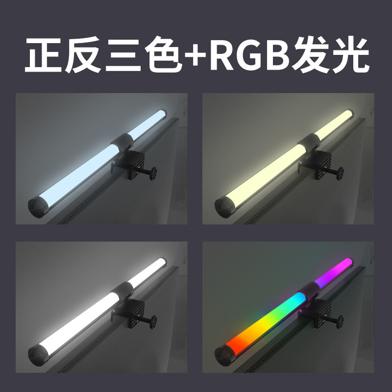 4 lighting modes cool warm neutral RGB