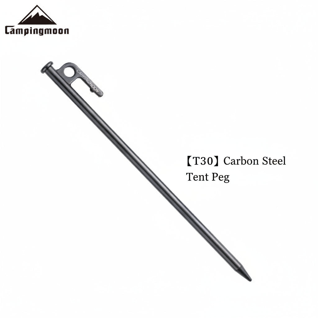 Heavy Duty Tent Stakes with Anti-Rust Coating | T-Series Camping Nails for Ground Anchoring (15–40cm)
