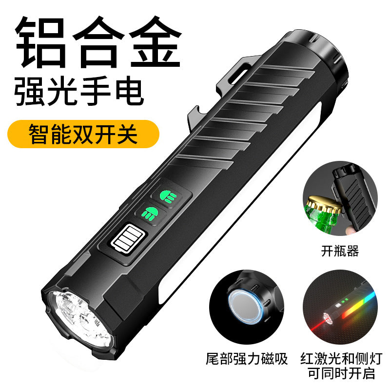 KAWELL High Power White Laser Flashlight – Rechargeable, Zoomable, Digital Display, Outdoor Searchlight