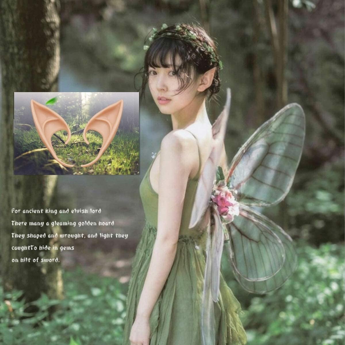 2 Pairs of Big and Small Role Playing Fairy Ears, Halloween Anime Party Dress Up Vampire Dress Up Latex Elf Ears Party Supplies